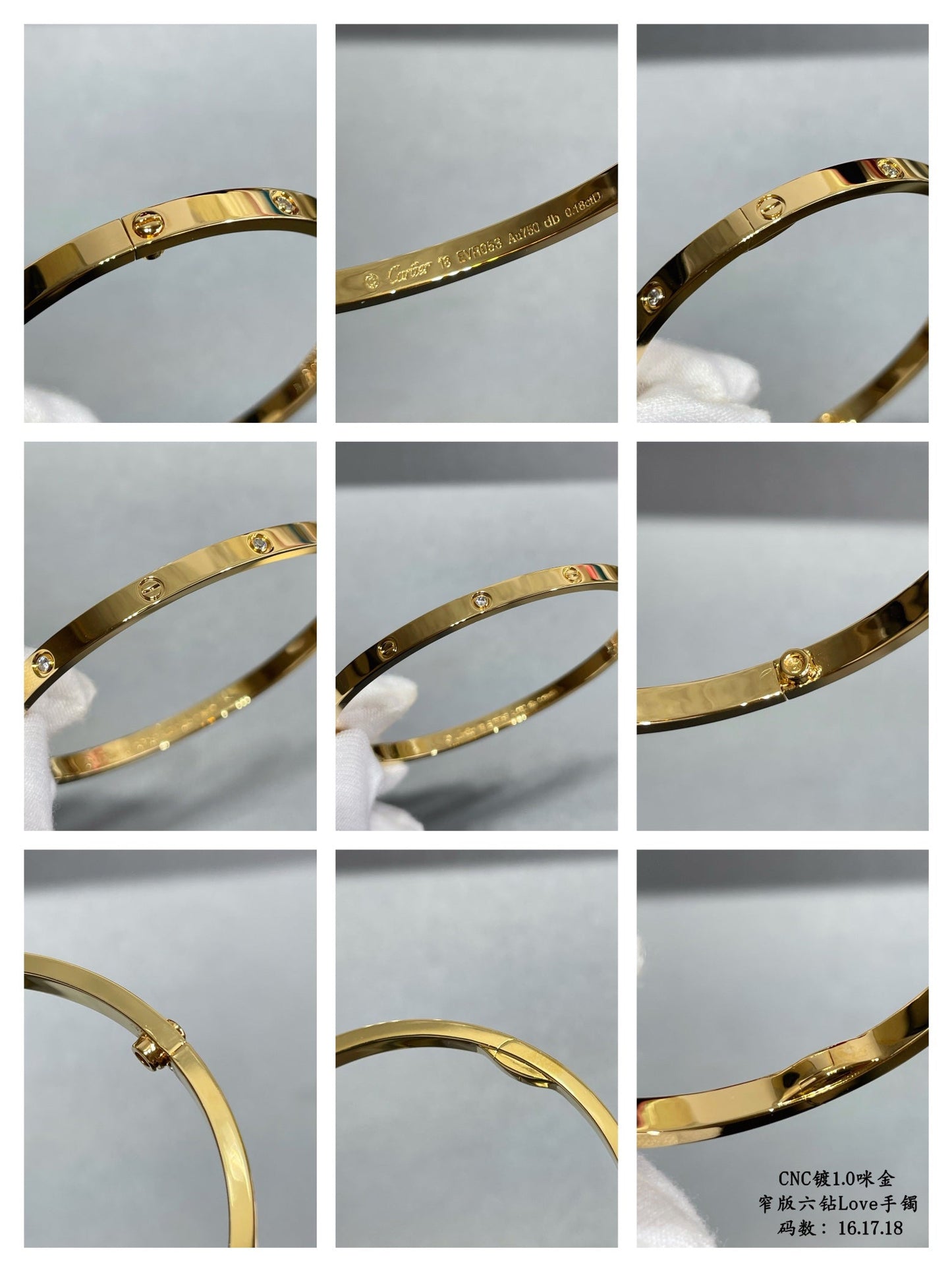 18K Love Six Diamonds Small Bracelet