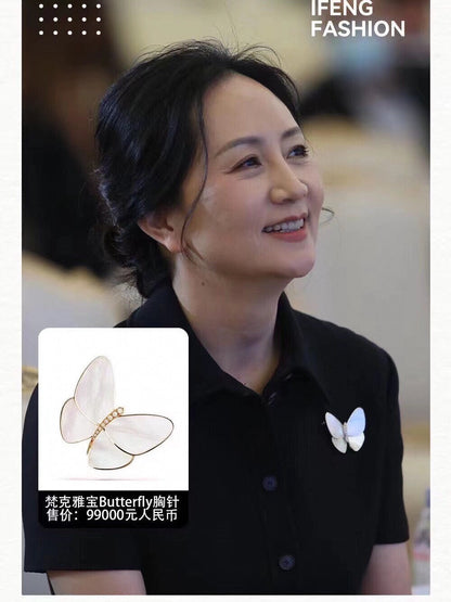 18K Butterfly Brooch